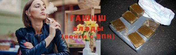 сатива Сосновый Бор
