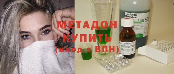 скорость Балабаново