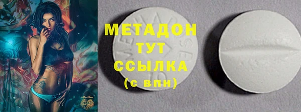 гашик Сосновоборск