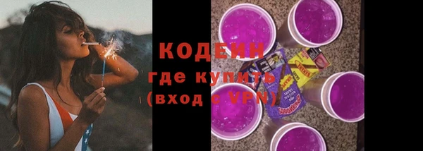 скорость Балабаново