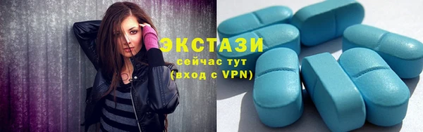 гидра Баксан