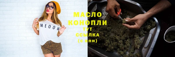 скорость Балабаново