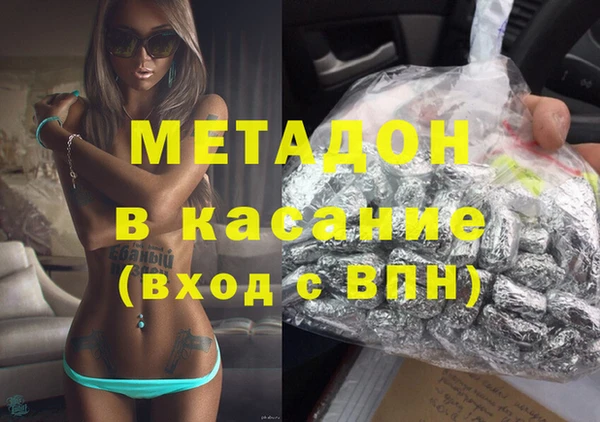 скорость Балабаново