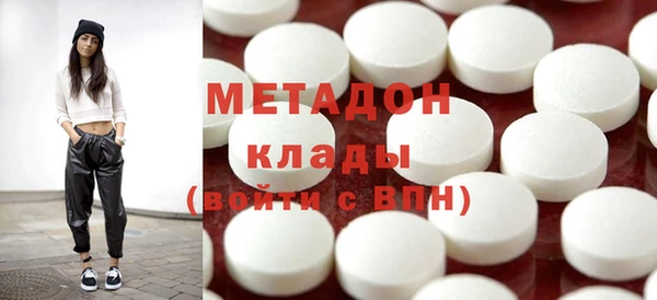 гидра Баксан