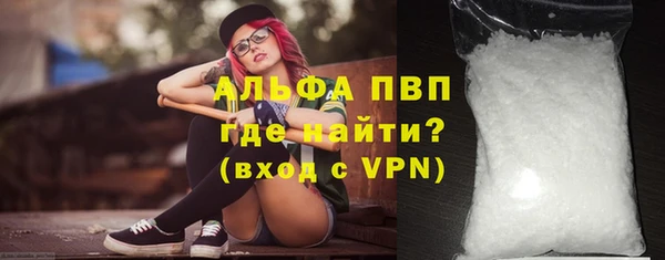 скорость Балабаново
