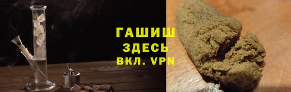 гидра Баксан