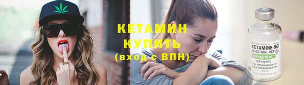 скорость Балабаново