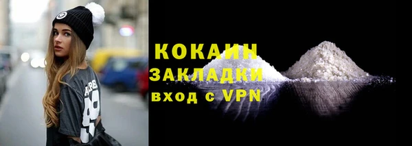 скорость Балабаново