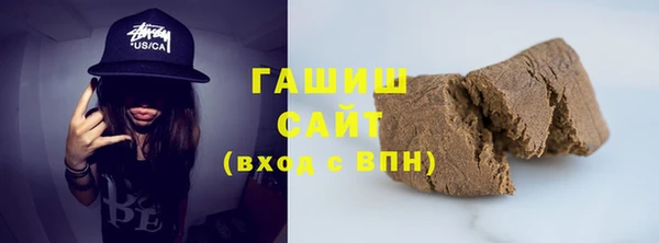 гидра Баксан