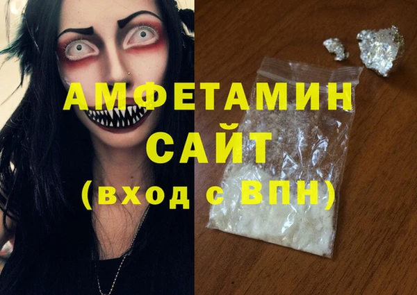 скорость Балабаново