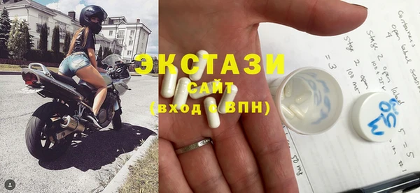 скорость Сосновка