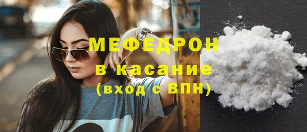 скорость Балабаново