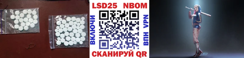 хочу наркоту Берёзовский mega рабочий сайт LSD-25 экстази кислота