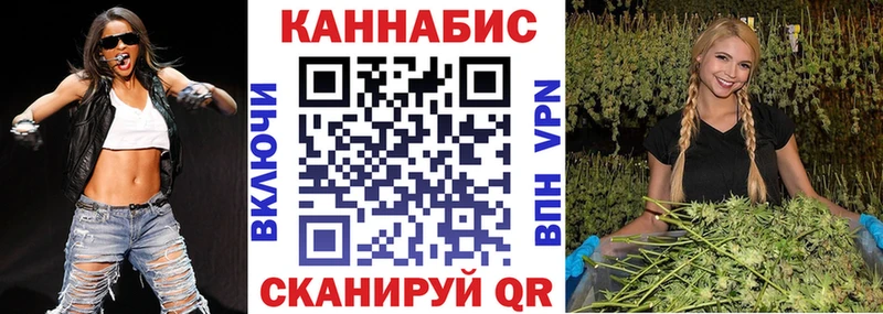 Бошки Шишки семена  Берёзовский 